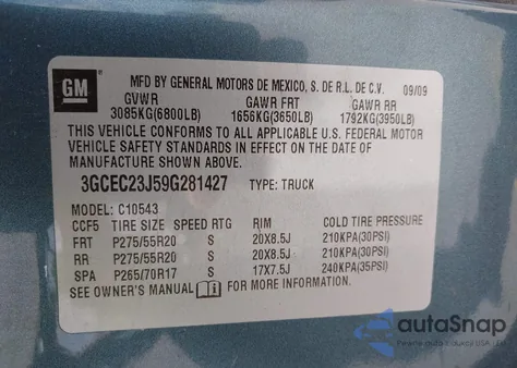 2009 Chevrolet Silverado 1500 Lt из США, поврежденный, VIN 3GCEC23J59G281427